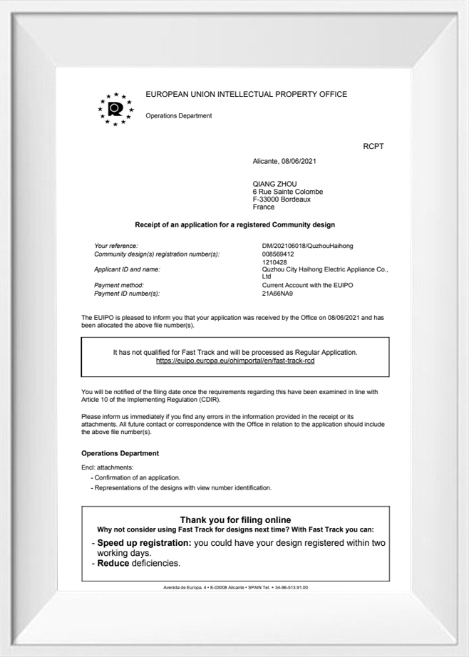 Oficina de propiedad intelectual de la Unión Europea