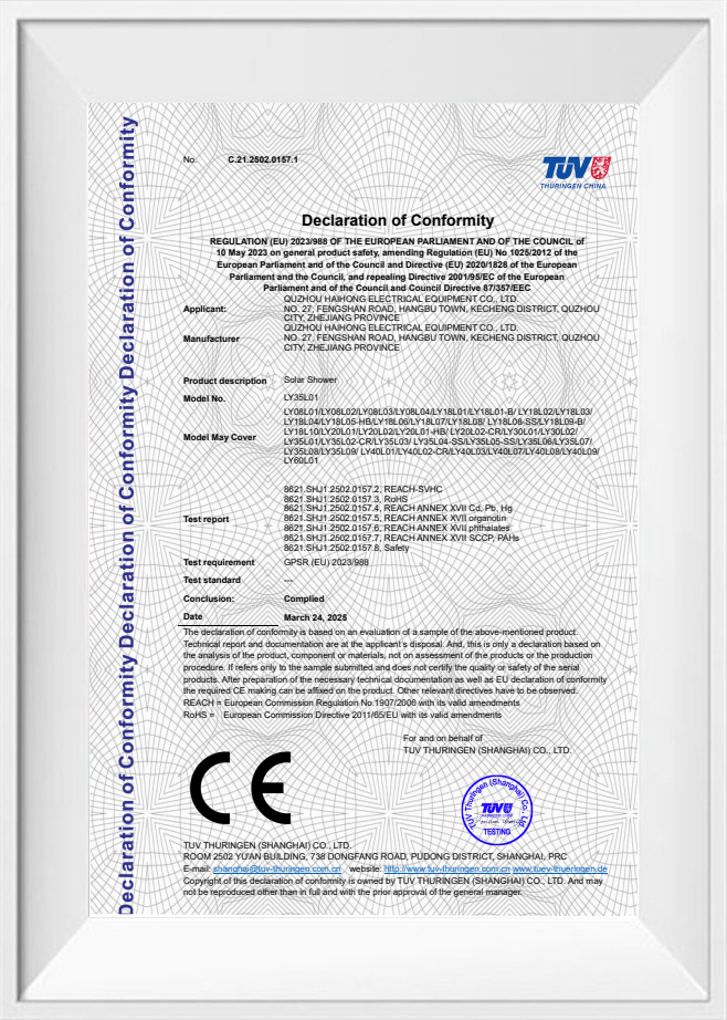 Declaración de conformidad