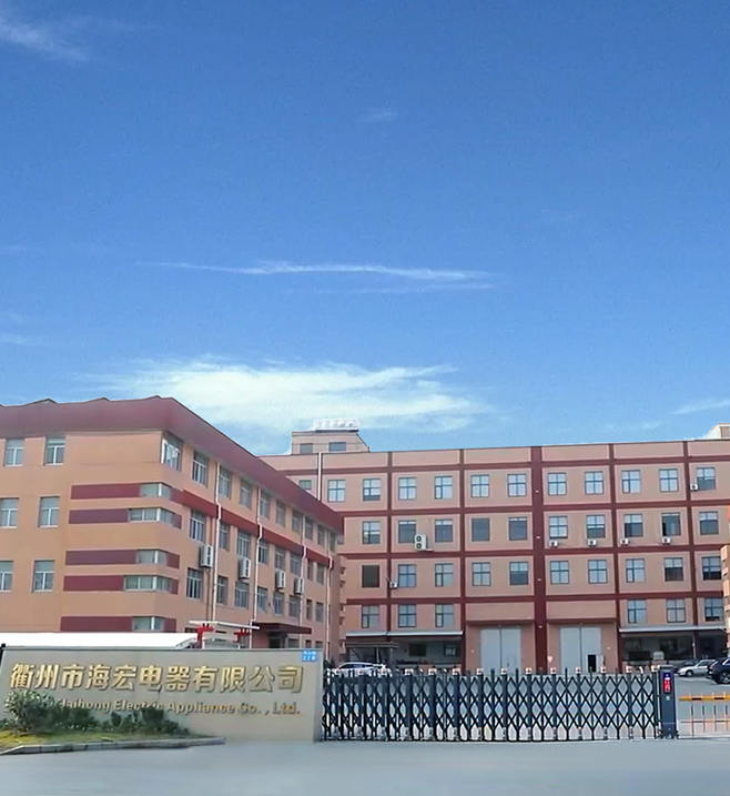 Compañía de equipos eléctricos Quzhou Haihong, Ltd.